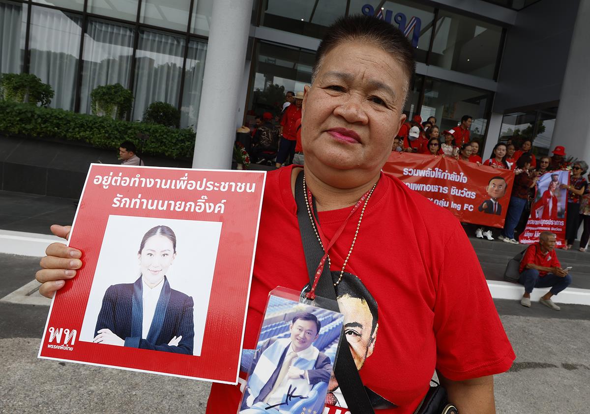 x08 EPA Narong Sangnak.jpg