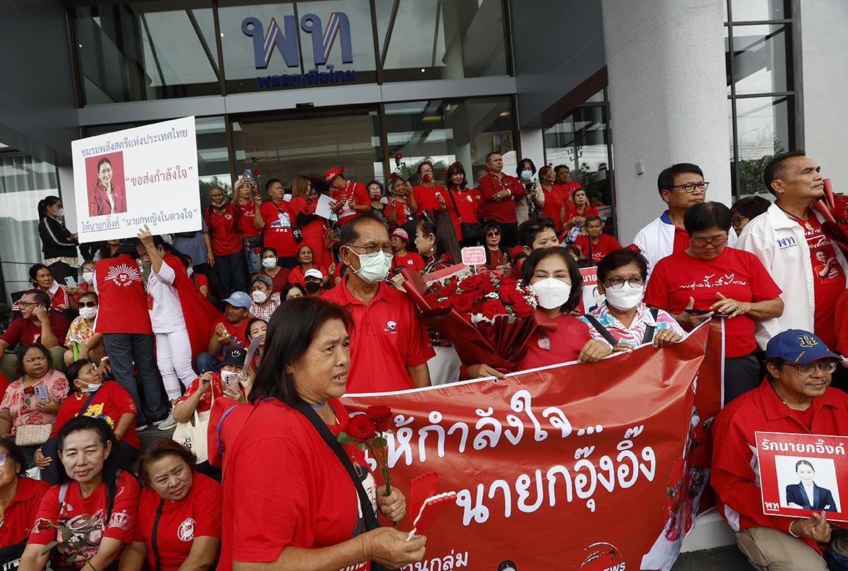 x01 EPA Narong Sangnak.jpg