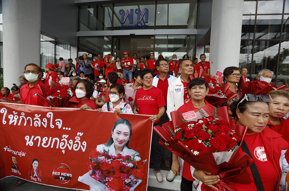 x05 EPA Narong Sangnak.jpg