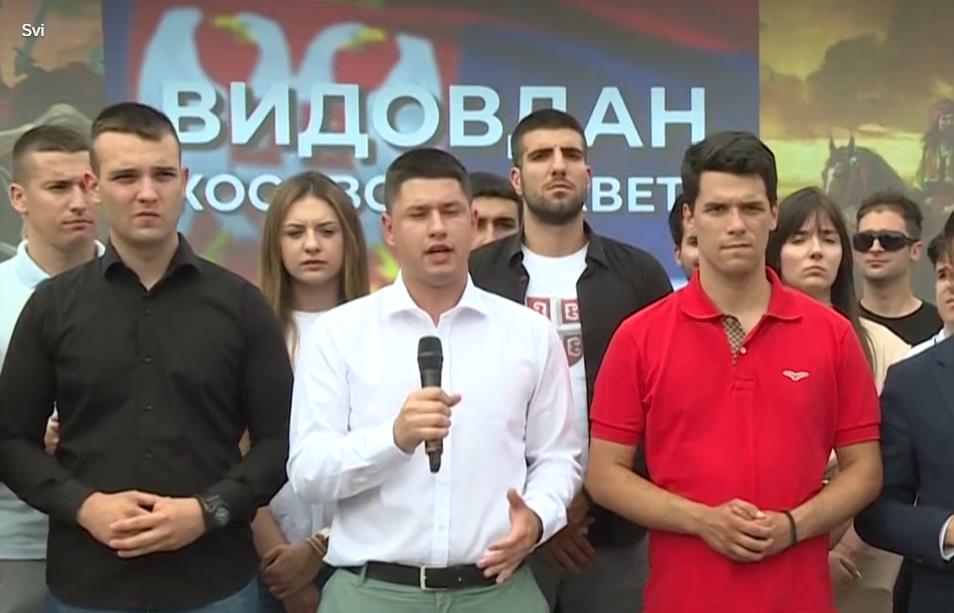 Screenshot 2025-06-28 153912.png