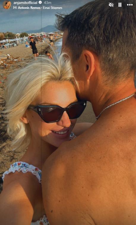 Anja Mit sa izabranikom Vladimirom Petrović, sa kojim je dbila dete, na odmoru