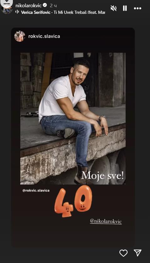 2025-06-29 13_15_33-Приче • Instagram.jpg