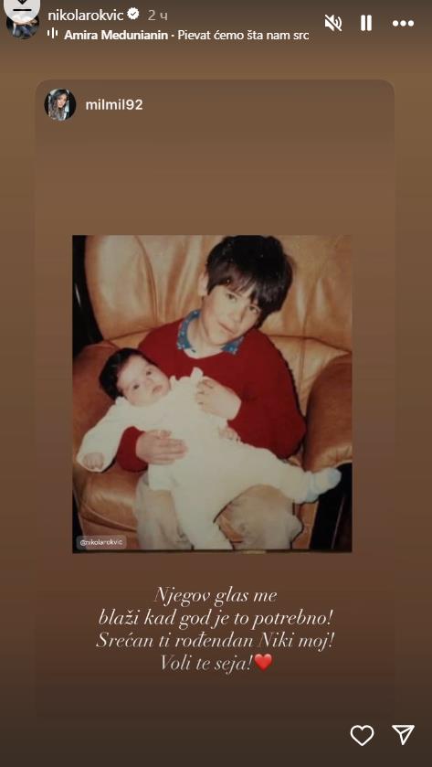 2025-06-29 13_16_47-Приче • Instagram.png