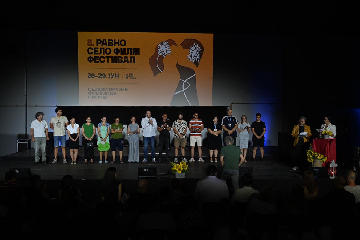 8. Ravno Selo Film Festival 08.jpg