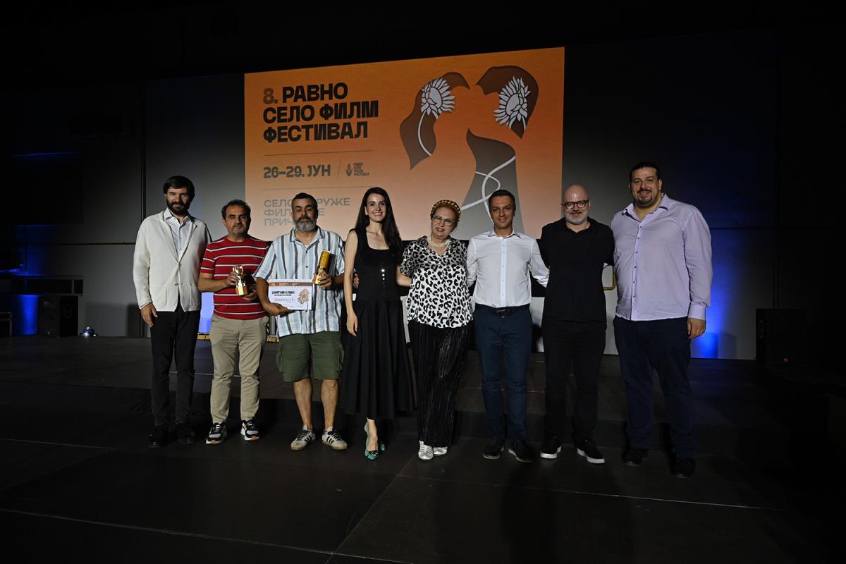 8. Ravno Selo Film Festival 07.jpg