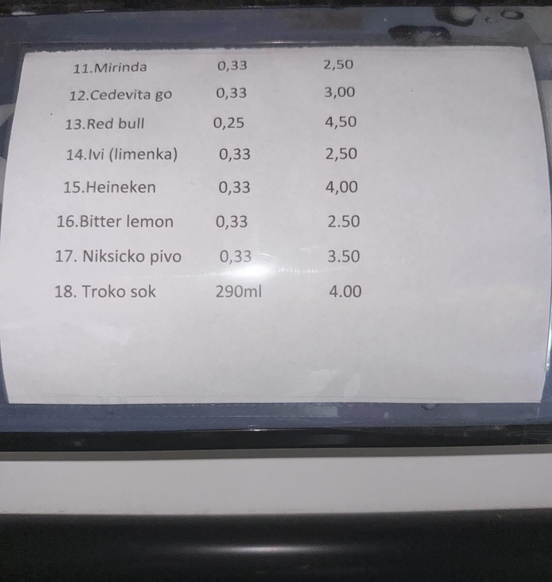 Image_20250704_104416_593.jpeg