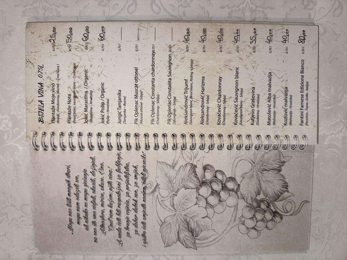 Image_20250704_104416_192.jpeg