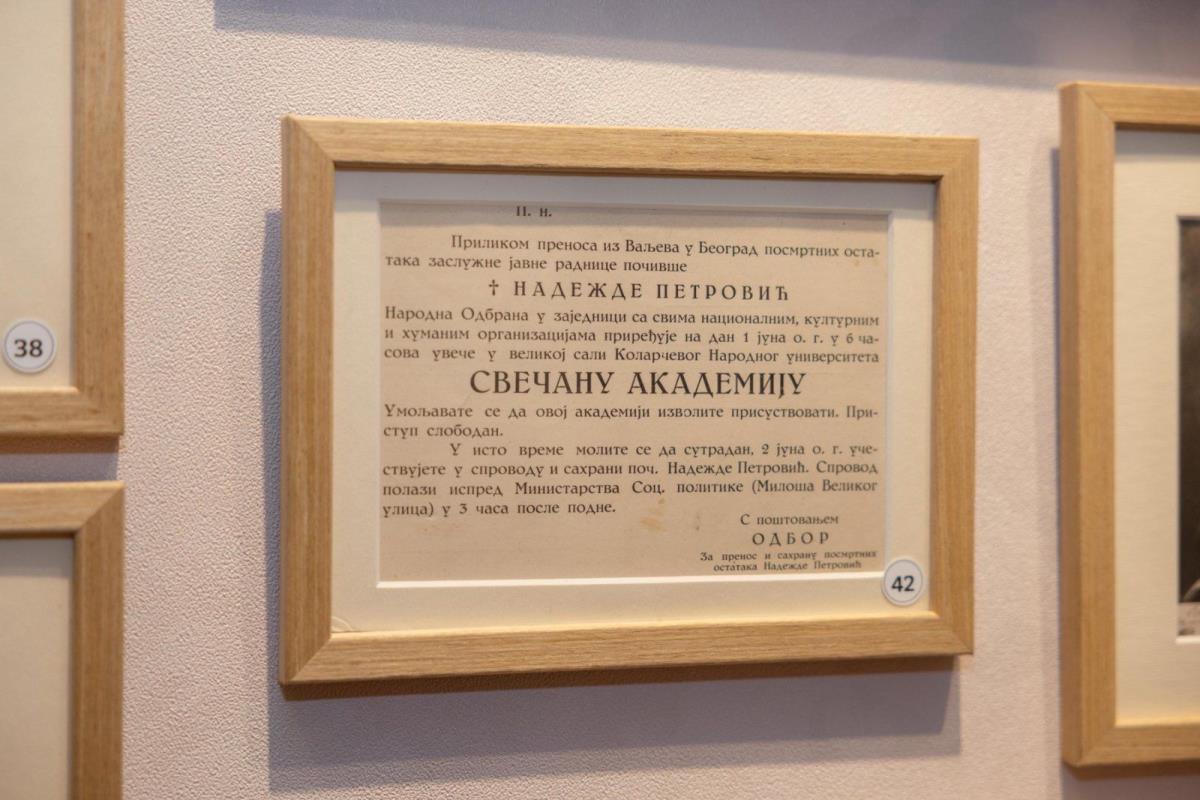 WhatsApp Image 2025-07-04 at 10.53.53_4ec0a840.jpg