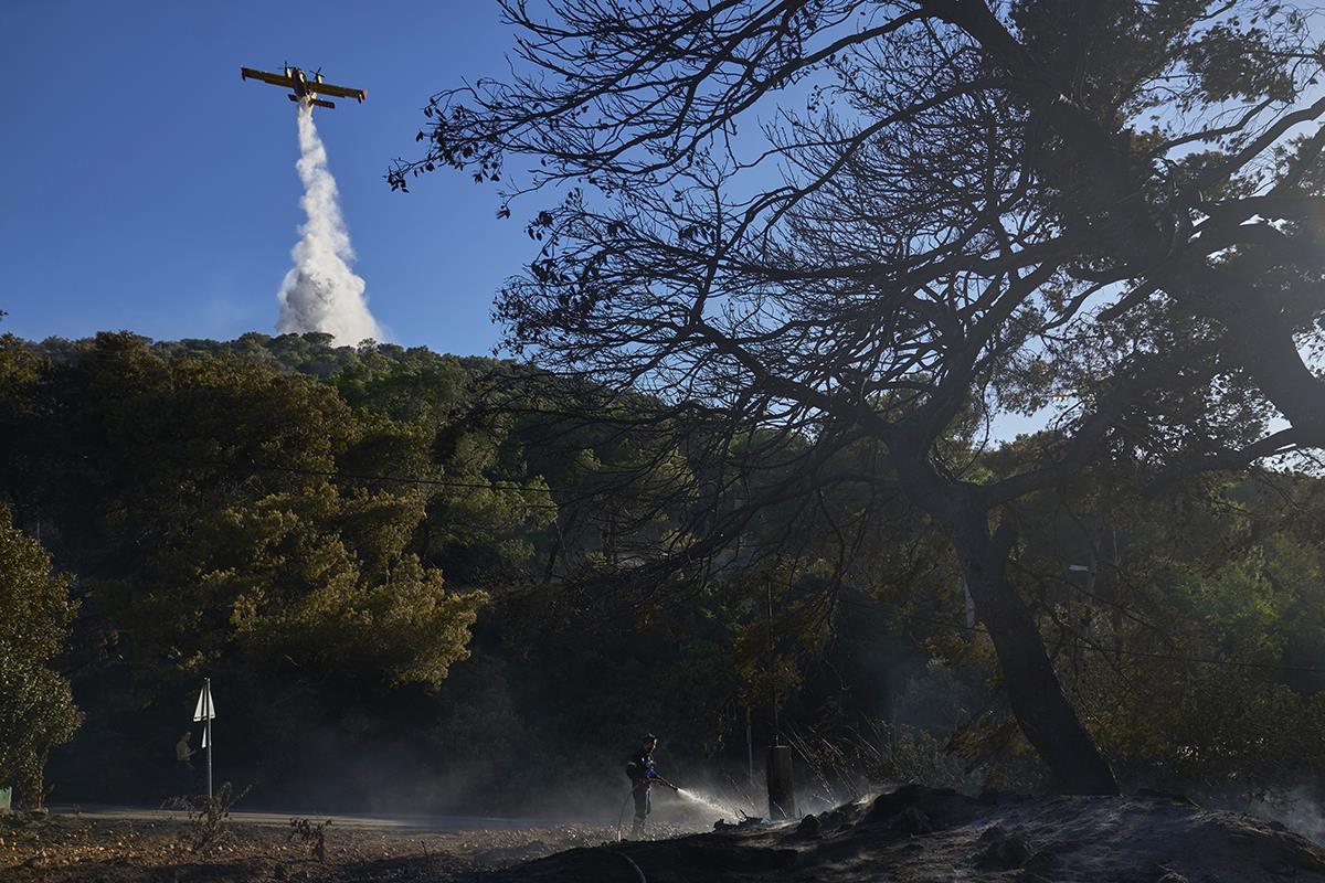 x01 AP Petros Giannakouris.jpg