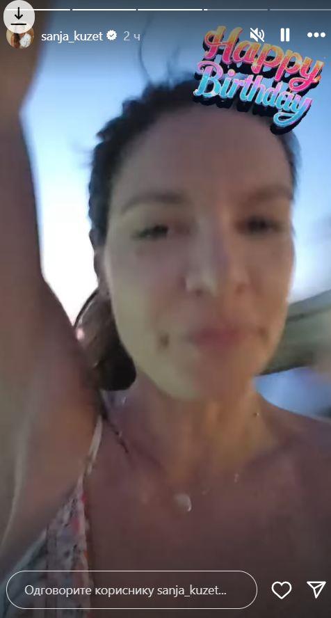 2025-07-06 12_12_49-Приче • Instagram.jpg