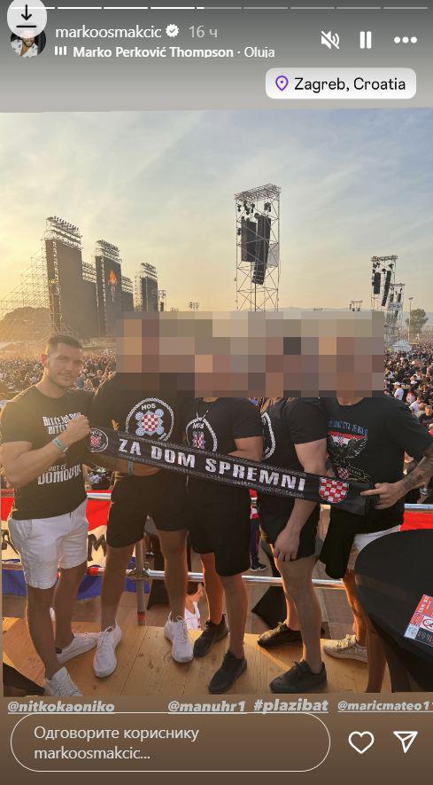 EVO KAKO JE ŽIVEO NAJVEĆI SKANDAL MAJSTOR PRE RIJALITIJA! Poznaju ga po nasilju, lažnoj smrti i haosu koji je pravio, a nekad je bio ozbiljan sportista