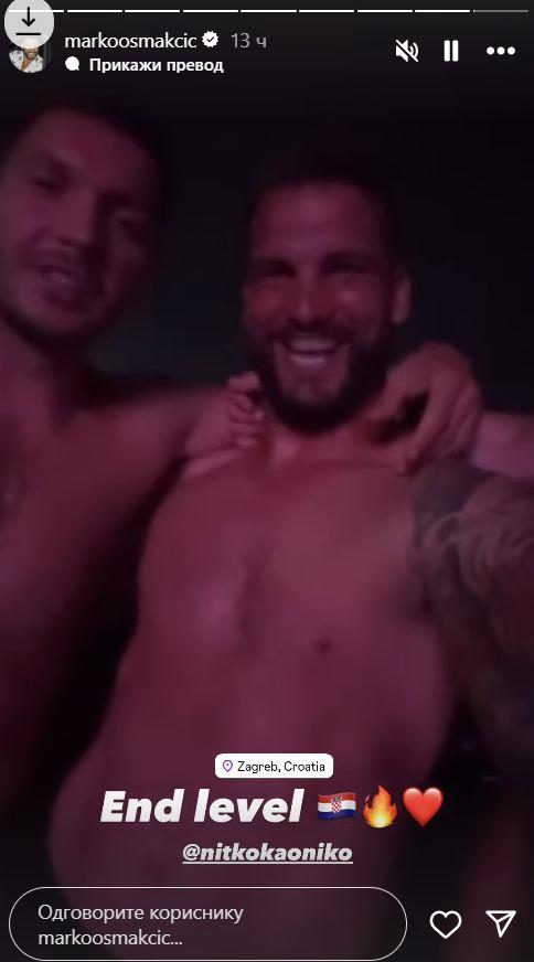 2025-07-06 13_01_31-Приче • Instagram.jpg