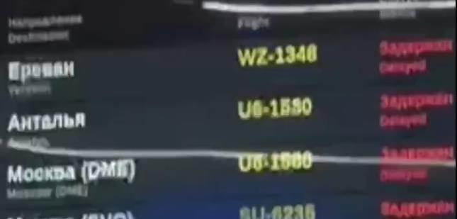 Screenshot 2025-07-06 144759.png