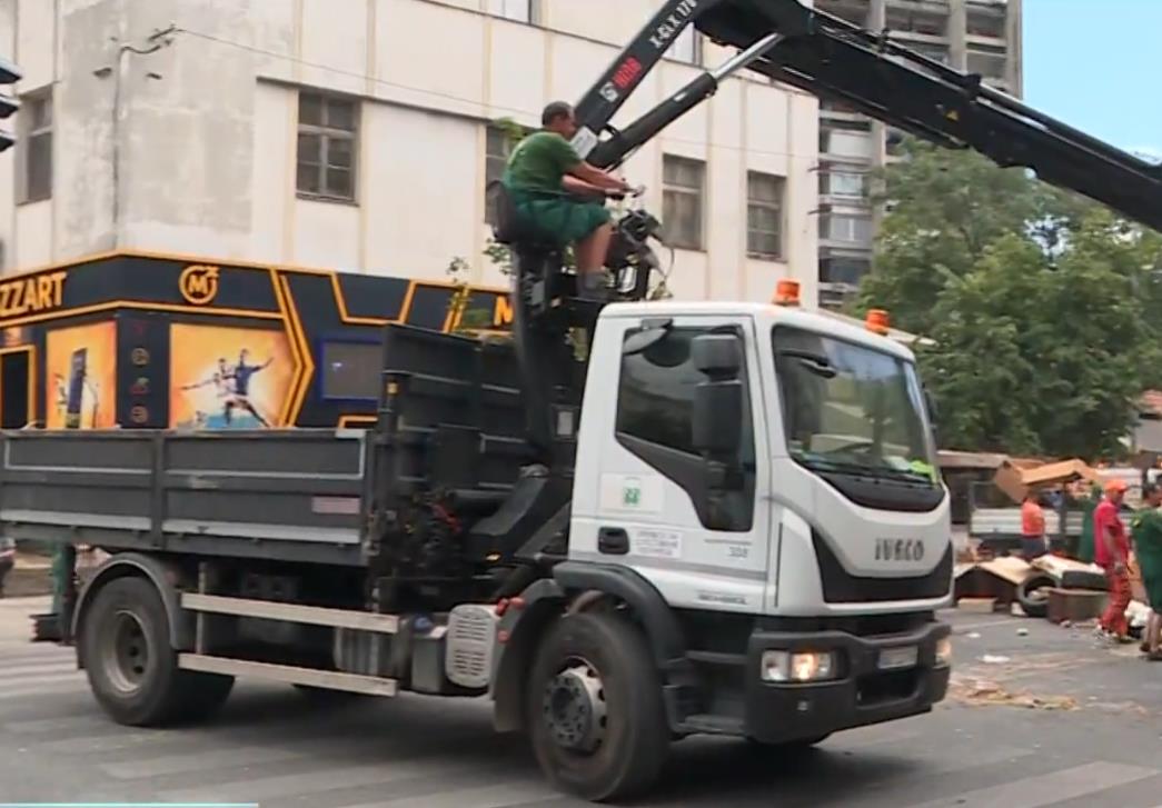 Screenshot 2025-07-08 130738.png