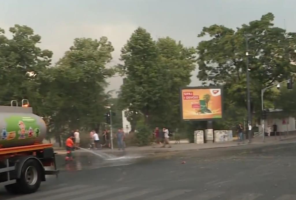 Screenshot 2025-07-08 131850.jpg