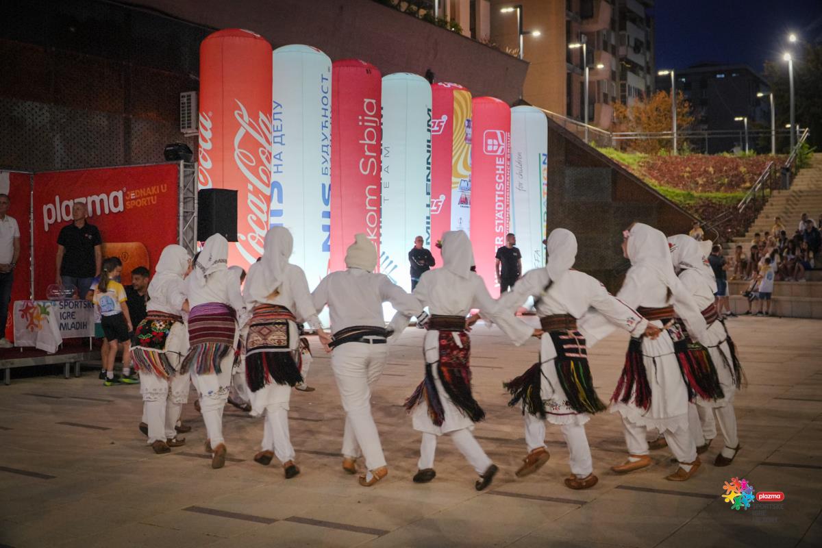 Sportske Igre Mladih