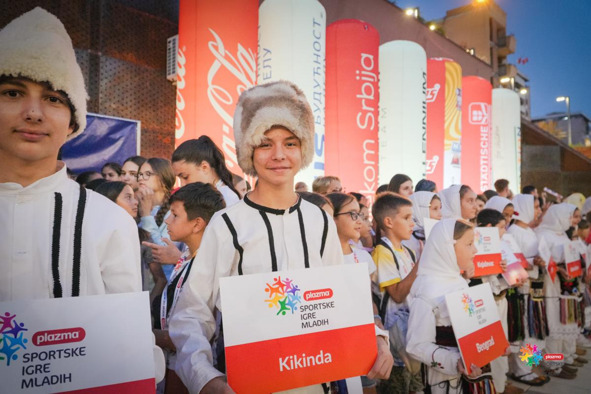 Sportske Igre Mladih