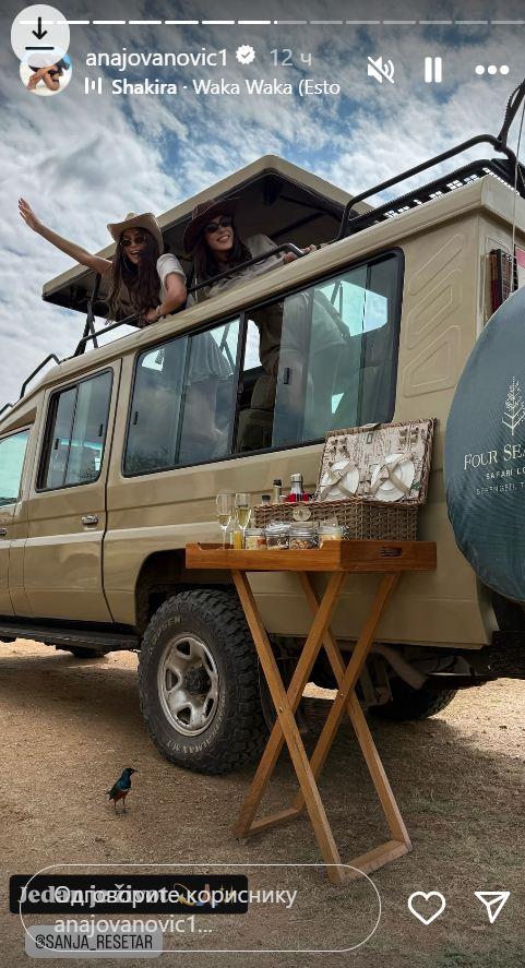 2025-07-10 08_24_10-Приче • Instagram.jpg