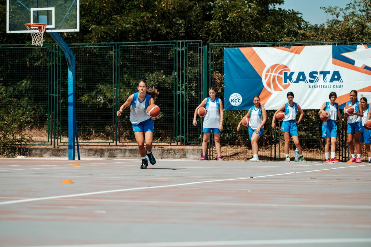 Košarkaški kamp Kasta