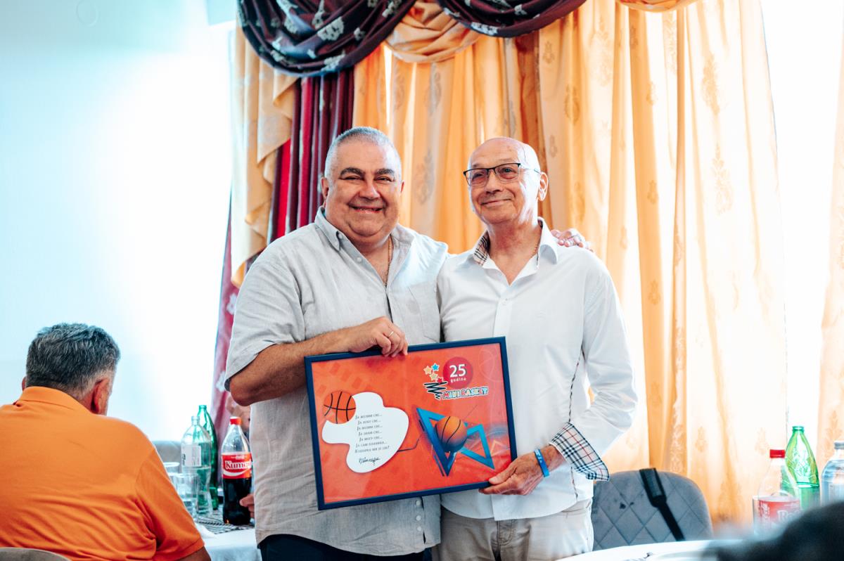 Košarkaški kamp Kasta