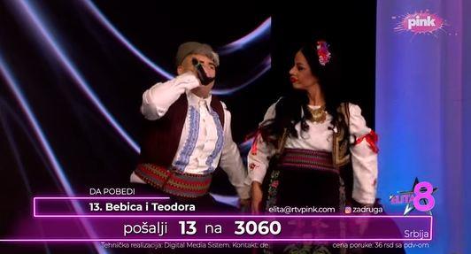 Biografija Jovane Tomić Matore