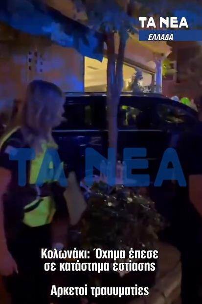 Screenshot 2025-07-13 132856.png