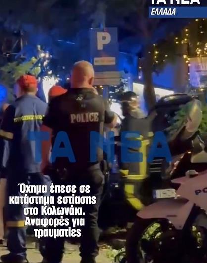 Screenshot 2025-07-13 132920.png