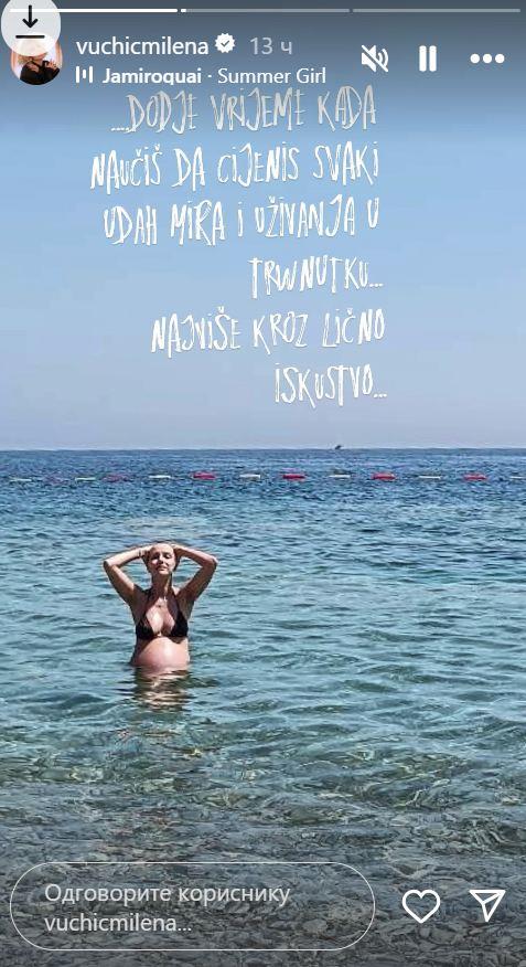 2025-07-14 08_52_38-Приче • Instagram.jpg