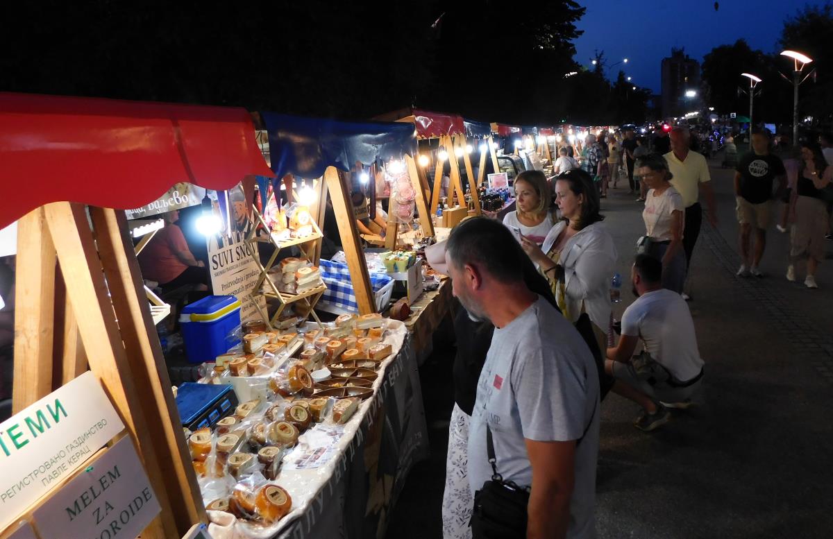 LOZNICA - Bogata ponuda.JPG