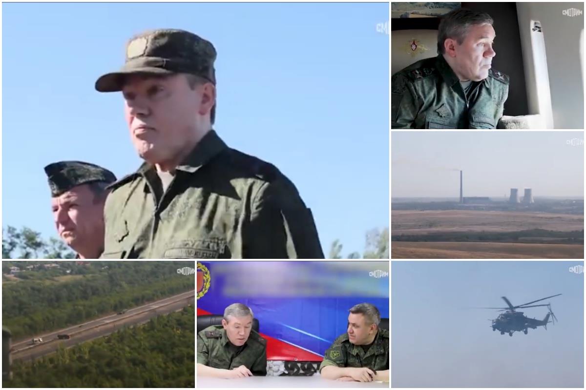 Valerij Gerasimov.jpg