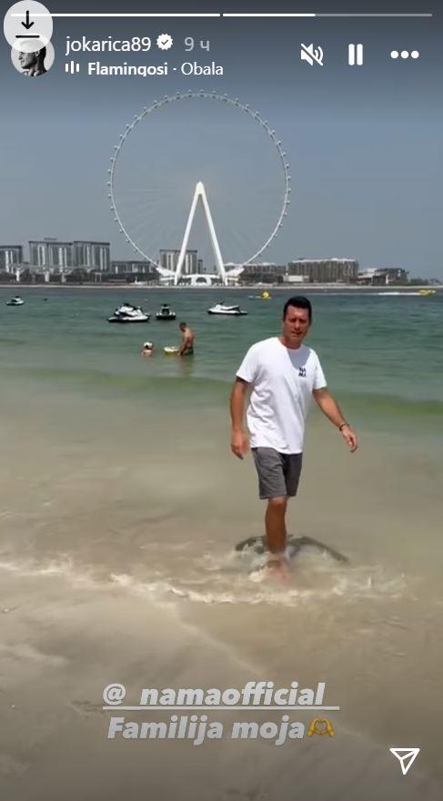 2025-07-15 07_49_46-Приче • Instagram.jpg