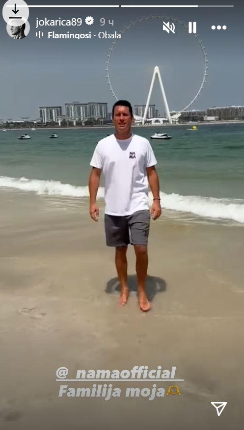 2025-07-15 07_49_50-Приче • Instagram.jpg