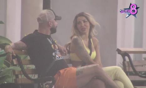 Screenshot 2025-07-15 230155.png