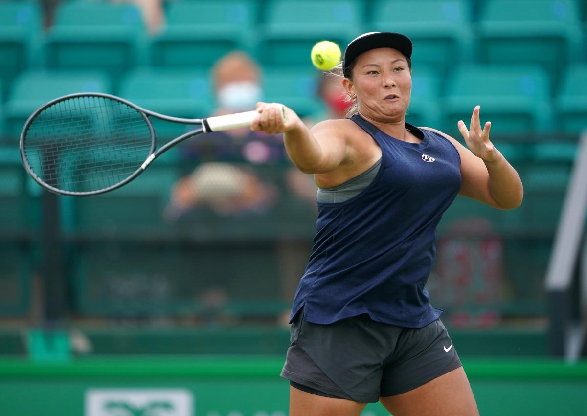 Tara Mur - britanska teniserka