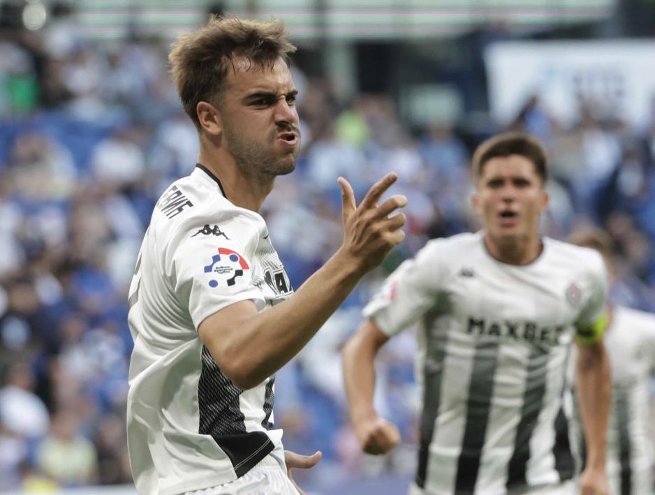 Jovan Milošević slavi gol protiv Dinama iz Moskve