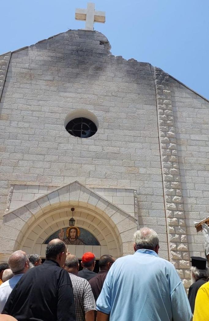 Gaza crkva Holy Family Church