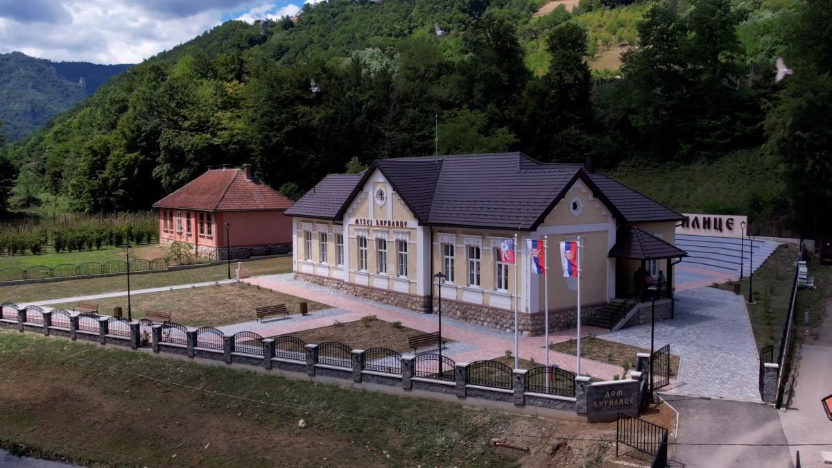 1752841436_bajina-basta-muzej-cirilice-fotorina.jpg