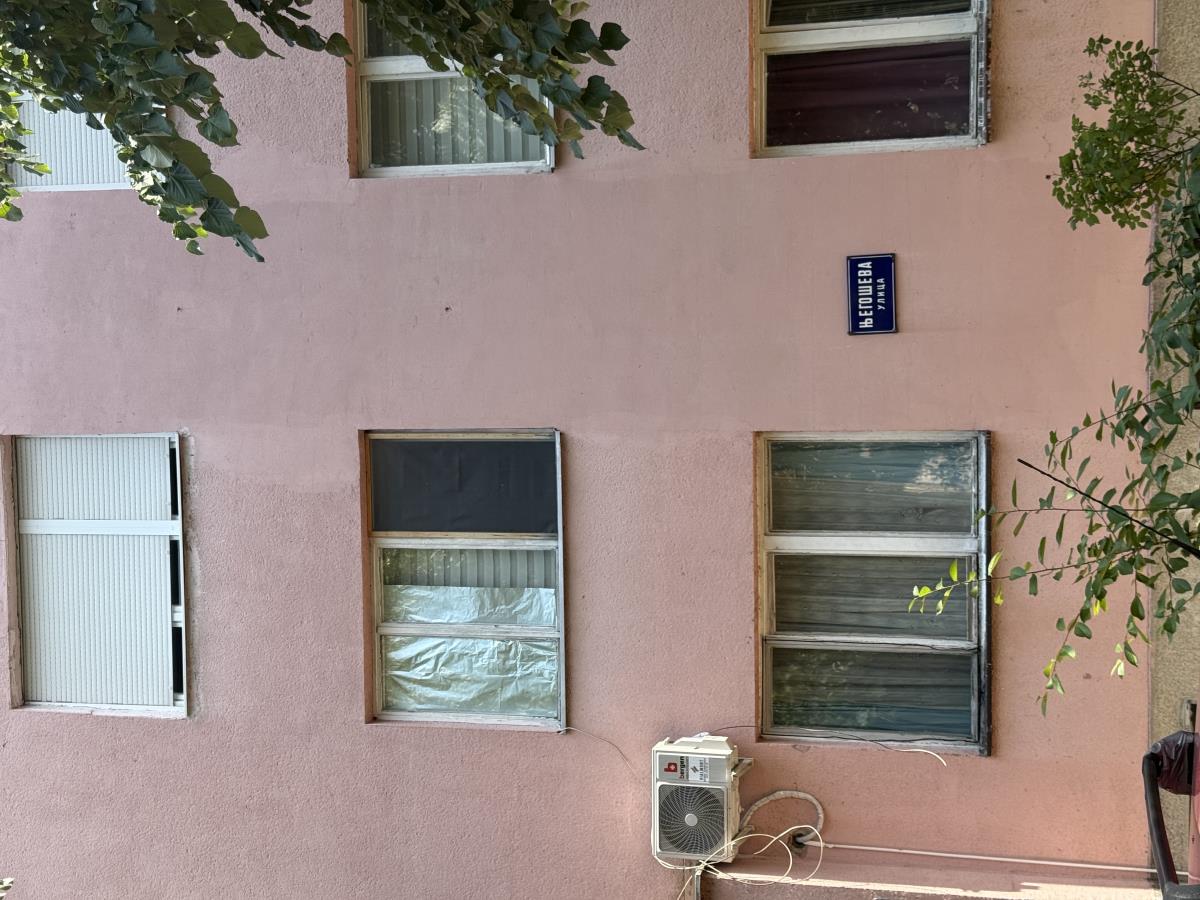 Kuća Snežane Đurišić