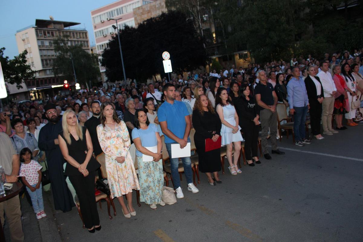 Takmičenje sela 3.jpg