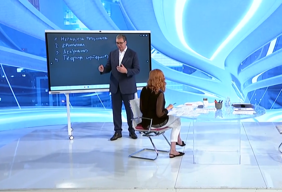 Screenshot 2025-07-20 213243.png