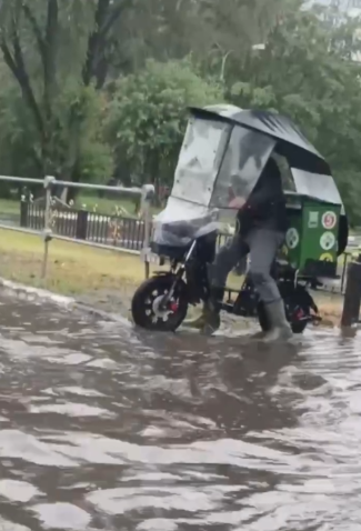 Screenshot 2025-07-21 121732.png