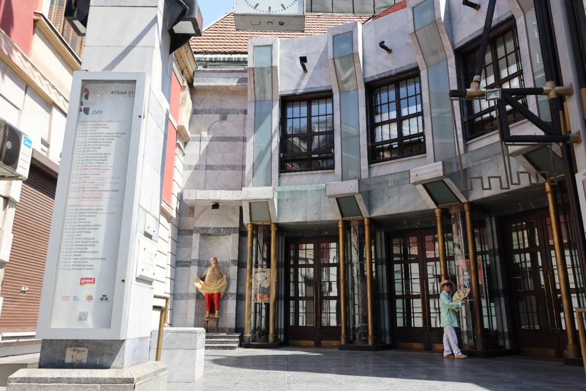 WhatsApp Image 2025-07-21 at 1.43.26 PM.jpeg