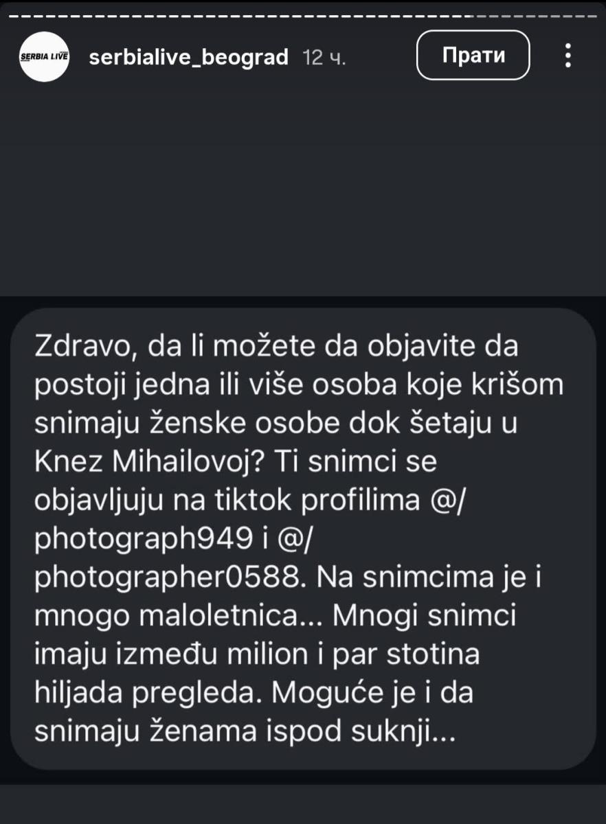 upozorenje.jpg