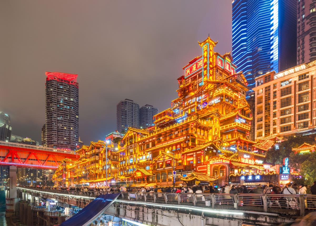 shutterstock_2565158023 copy.jpg