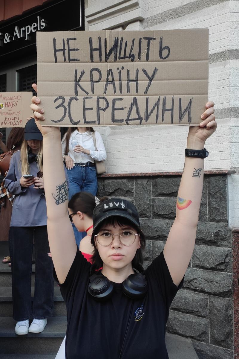 protest05 EPA Rostyslav Averchuk.jpg