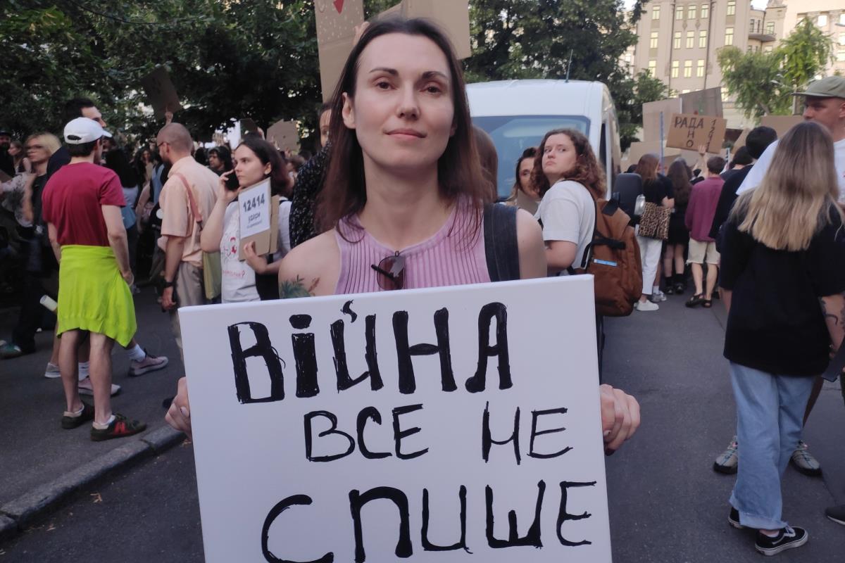 protest02 EPA Rostyslav Averchuk.jpg