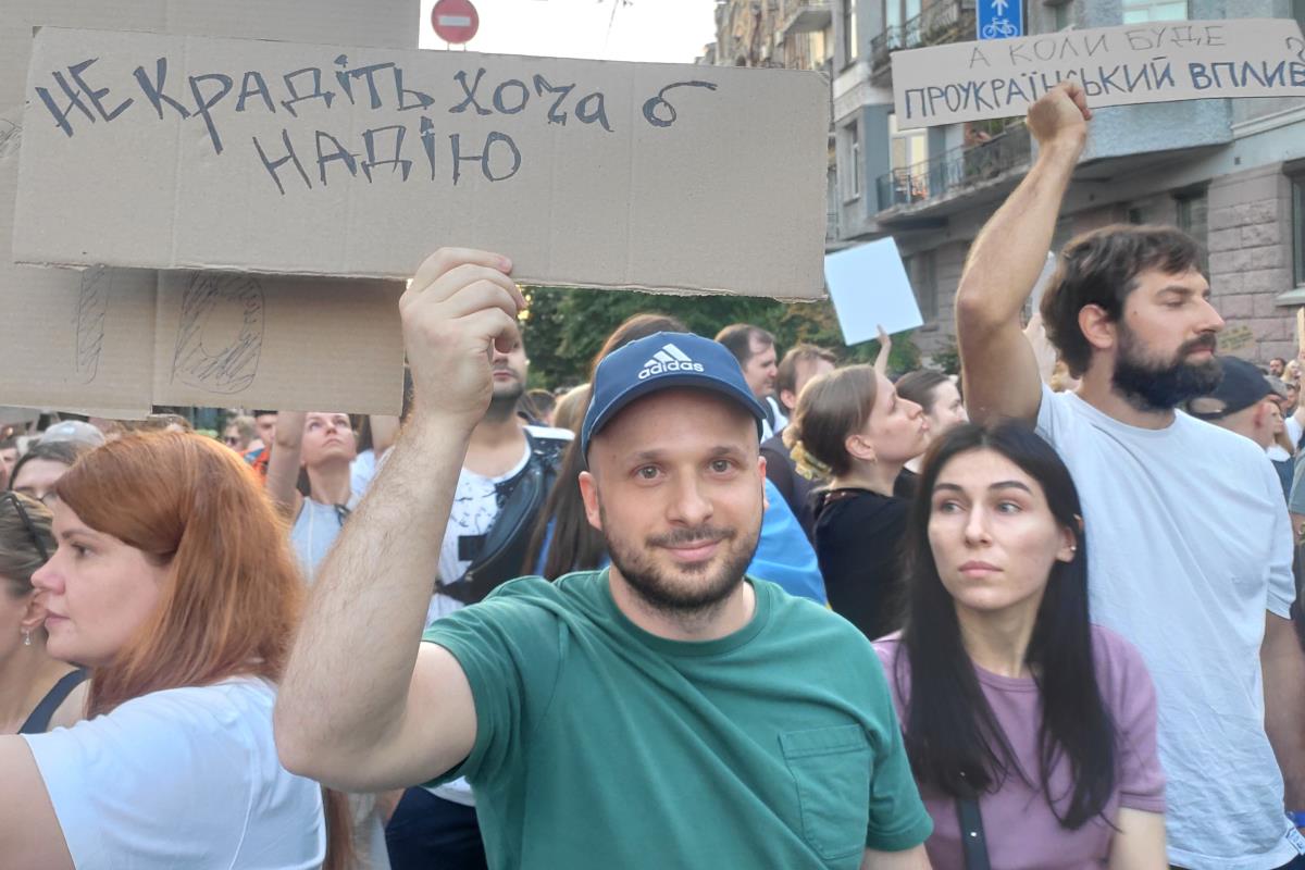 protest04 EPA Rostyslav Averchuk.jpg