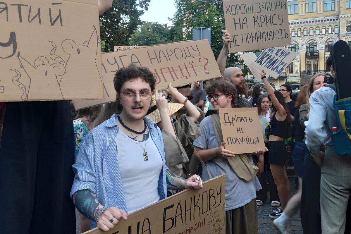 protest03 EPA Rostyslav Averchuk.jpg