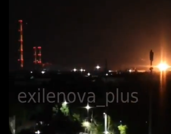 2025-07-25 10_00_53-Ukrajina gađala dronovima rusku fabriku eksploziva _ Kurir — Mozilla Firefox.png