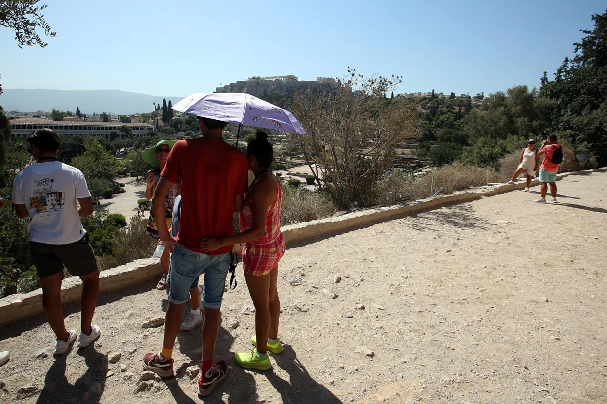 x EPA Alexandros Beltes.jpg